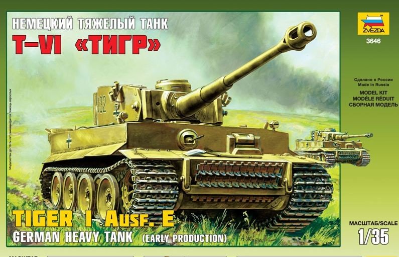 Zvezda 3646 Tiger I Ausf.E Early Production 1/35