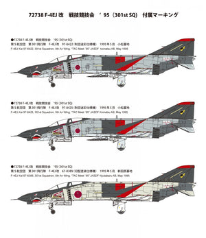 Fine Molds 72738 JASDF F-4EJ Kai Jet Fighter 301st Squadron, TAC MEET 95 1/72 – Bild 2