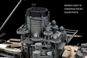 Hasegawa Z24 IJN cuirassé Nagato 1941 (1/350) – immagine 8