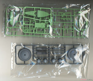 Fujimi 451664 KG-41 Porte-avions japonais Amagi Coque complète 1/700 – Bild 9