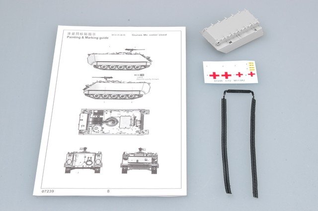 Trumpeter 07239 US M 113A2 Voiture blindée (1/72) – image 3