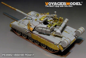Maquette Voyager PE35952 Char de combat principal russe moderne T-80U (lanceur de fumée inclus) pour TRUMPETER 09525 1/35  – Bild 8