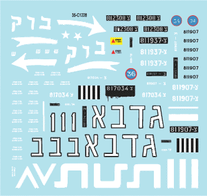 Star Decals 35-C1228 Véhicules blindés israéliens 11 1/35 – immagine 3