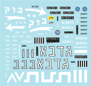 Star Decals 35-C1228 Véhicules blindés israéliens 11 1/35 – immagine 3