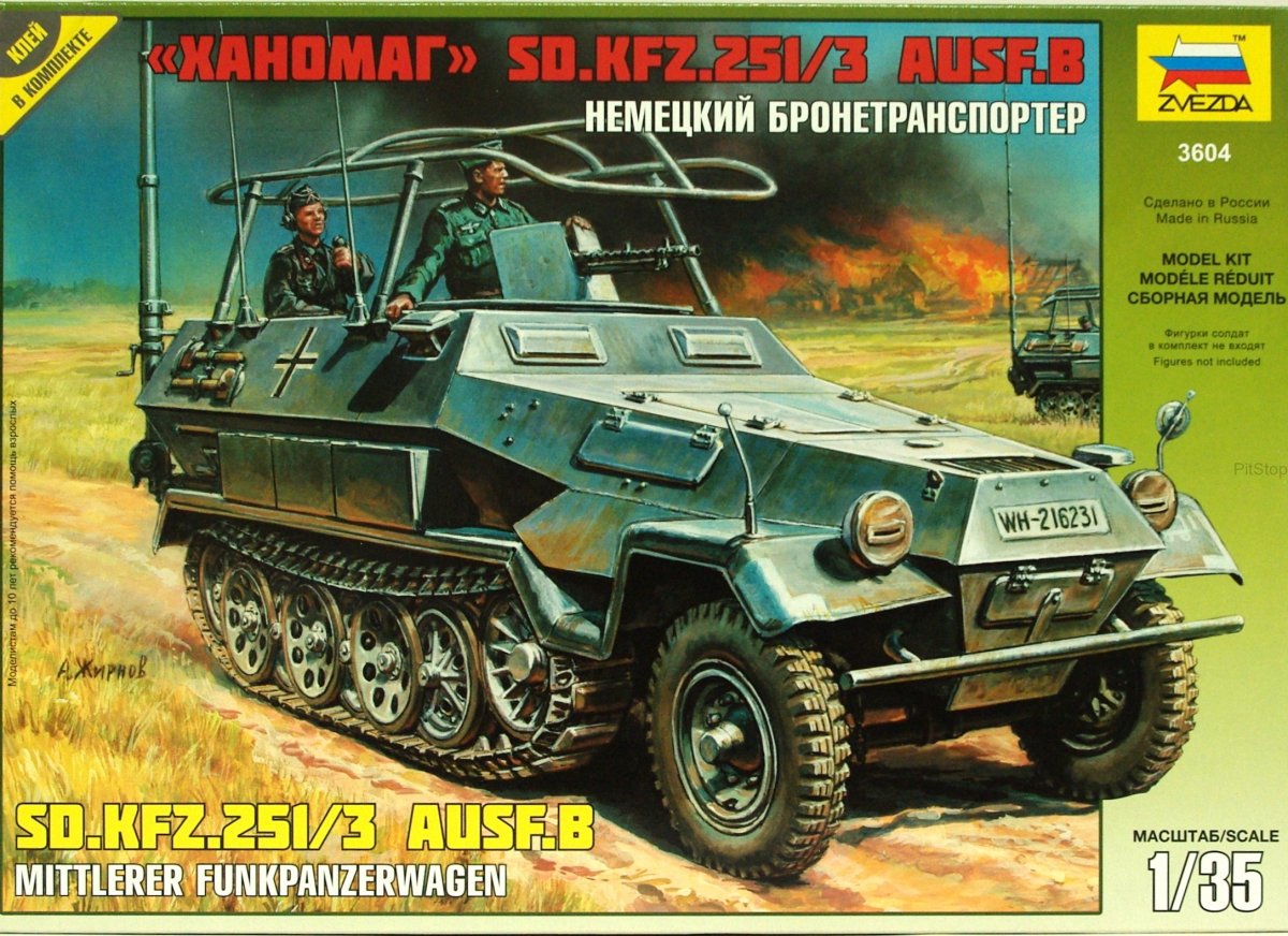 Zvezda 3604 Sd.Kfz.251/3 Ausf.B Véhicule de communication (1/35)