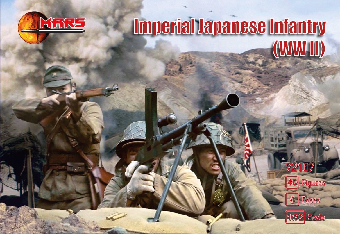 Mars 72107 Infanterie impériale japonaise (Seconde Guerre mondiale) (1/72)