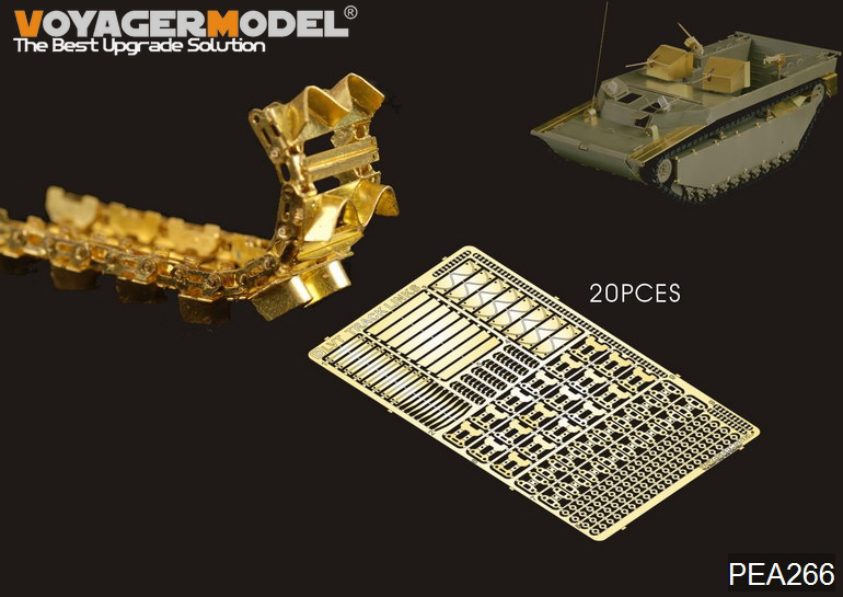 Maquette Voyager PEA266 Maillons de chenille de la famille LVT américaine de la Seconde Guerre mondiale (pour AFV CLUB 35205) 1/35