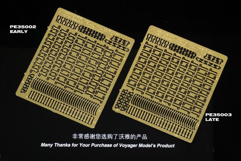 Modèle Voyager PE35003 Pinces et fermoirs allemands de la Seconde Guerre mondiale, type tardif 2.0 (pour tous) 1/35