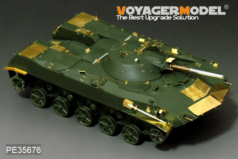 Maquette Voyager PE35676 Véhicule de combat aéroporté russe moderne BMD-1 (canon inclus) pour Panda Hobby PH35004 1/35 – Bild 11