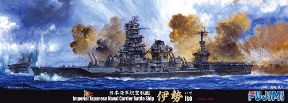 Fujimi 421520 IJN Cuirassé Ise (1/700)