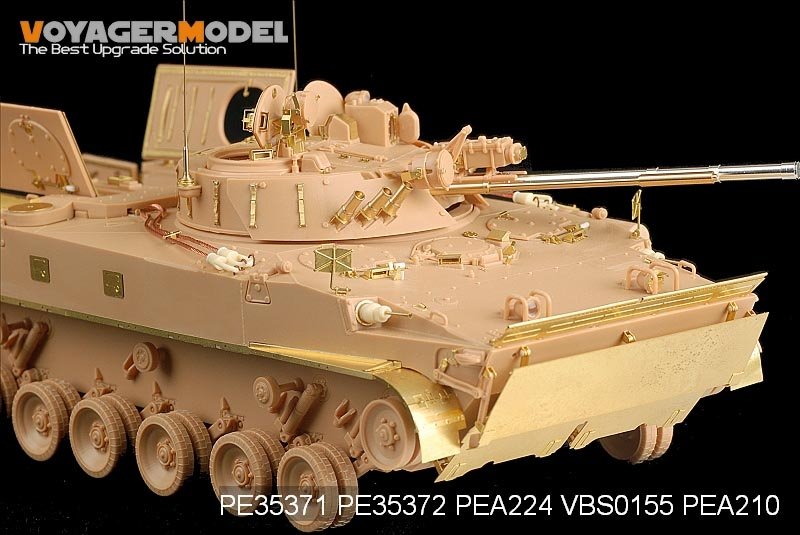 Voyager Model PE35371 Modern Russian BMP-3 MICV early version basic for TRUMPETER 00364 1/35 – zdjęcie 8