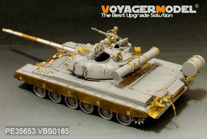 Maquette Voyager PE35653 Char de combat principal russe moderne T-80B (lance-fumigènes inclus) (Pour TRUMPETER 05565) 1/35  – immagine 3