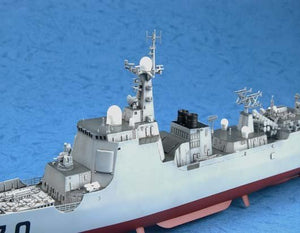 Trumpeter 04530 PLA ​​​​Marine Type 052C DDG-170 LanZhou (1/350)  – image 6