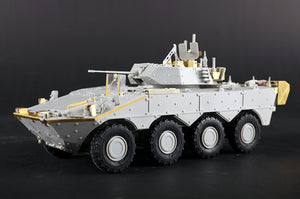 Trumpeter 09606 VBM Freccia 1/35 – immagine 11