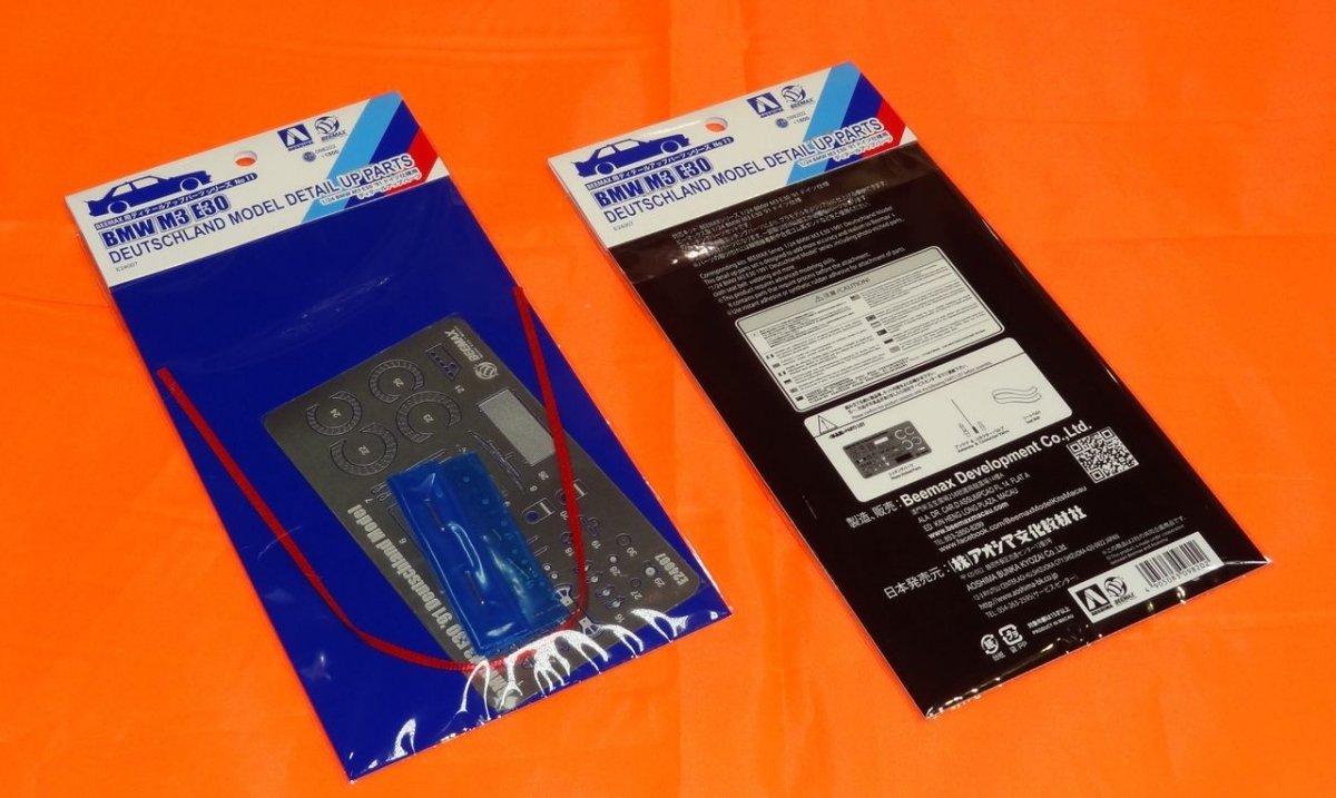 Pièces de détail Beemax E24007 BMW M3 E30 1/24