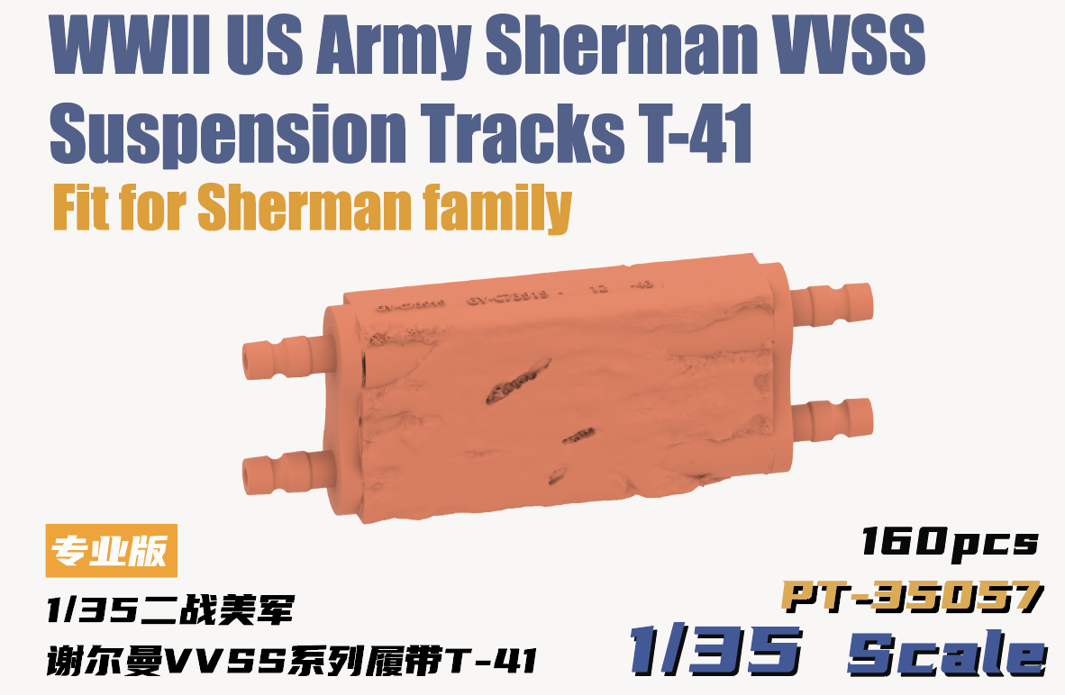 Heavy Hobby PT35057 Chenilles à suspension VVSS pour char Sherman T-41 de l'armée américaine (Seconde Guerre mondiale) au 1/35