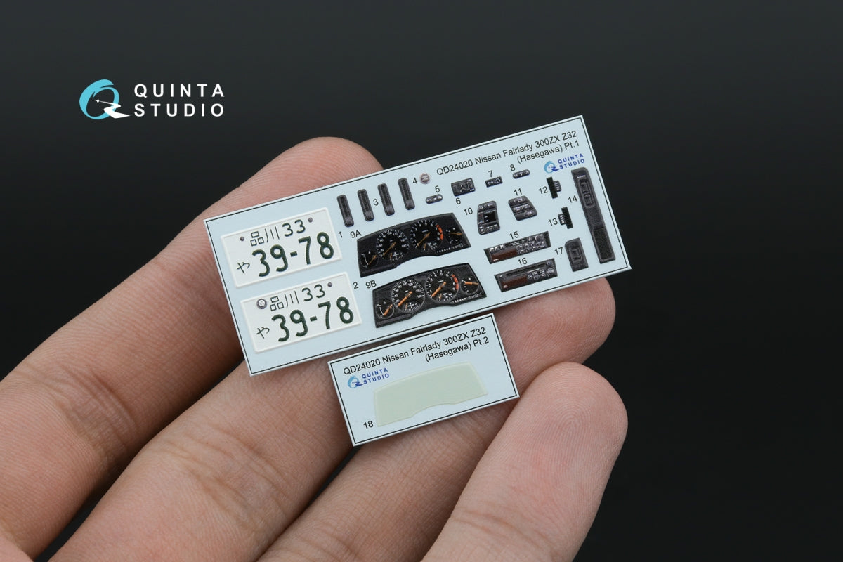 Intérieur coloré imprimé en 3D sur papier décalcomanie (Hasegawa) Quinta Studio QD24020 Nissan Fairlady 300ZX Z32, échelle 1/24 – image 4