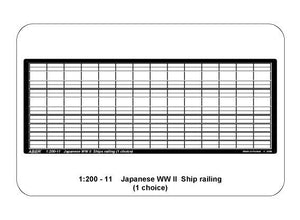 Aber 200-11 Rambarde de navire japonais de la Seconde Guerre mondiale (1er choix) (1/200) – image 5