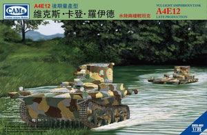 Maquette Rich Models CV35002 VCL Char amphibie léger A4E12 Version tardive 1/35