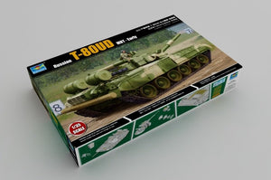 Trumpeter 09581 Char de combat principal russe T-80UD - Début de production, échelle 1/35 – image 2