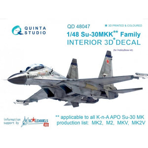 Intérieur imprimé en 3D et coloré sur papier décalcomanie Quinta Studio QD48047 Su-30MKK (pour kit HobbyBoss) 1/48