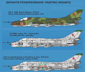 Modelsvit 72044 Sukhoi Su-17M3 « Version initiale » chasseur avancé 1/72 – Bild 2