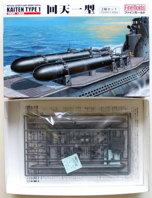 Fine Molds FS1 Torpilleur humain IJN Kaiten Type 1 (2 pièces) 1/72 – image 3