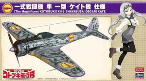 Hasegawa SP416 La magnifique Kotobuki Nakajima Ki43-I Hayabusa (Oscar) Kate 1/48