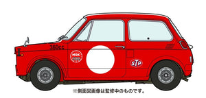 Hasegawa 20513 Honda N360 (NI) « Spécifications de course, partie 2 » 1/24 – image 3