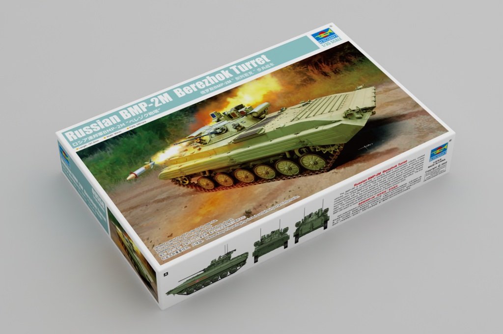Trumpeter 09558 Tourelle Berezhok pour BMP-2M russe 1/35 – image 2