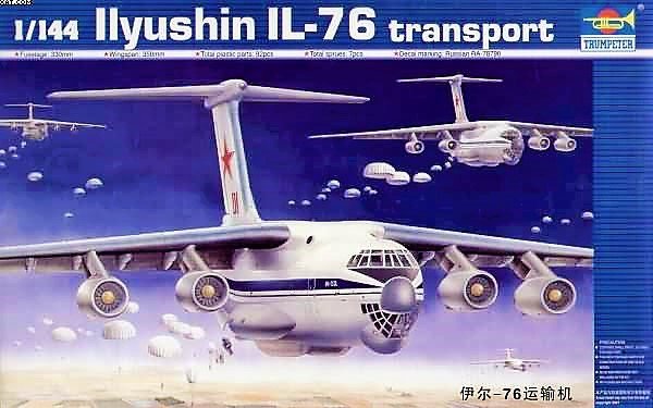 Trumpeter 03901 Iliouchine IL-76 Transport (1/144)
