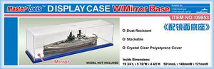 Vitrine Trumpeter 09853 501 x 149 x 121 mm