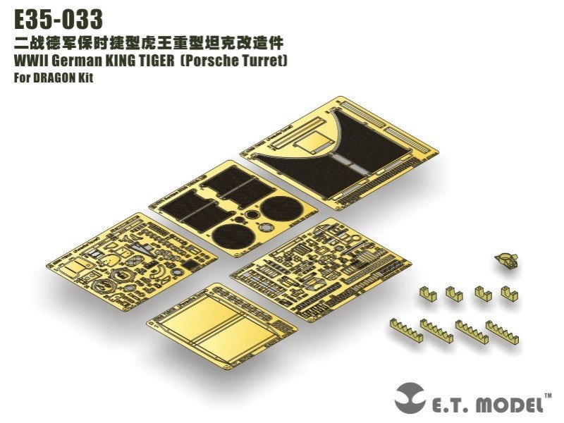 ET Model E35-033 WWII German KING TIGER（Porsche Turret）(For DRAGON Kit) (1/35)