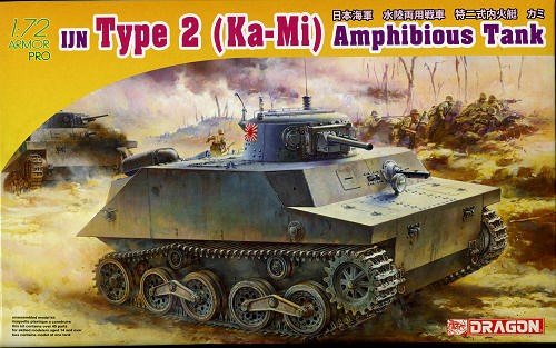Dragon 7435 Char amphibie japonais Type 2 (Ka-Mi) (1/72)
