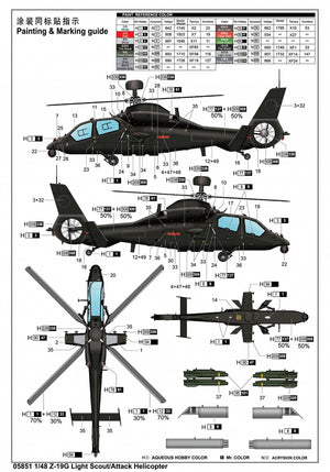 Trumpeter 05851 Z-19G Light Scout/Attack Helicopter 1/48