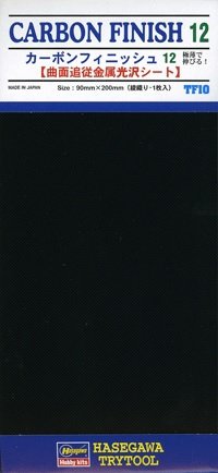 Hasegawa TF10 Finition carbone 12 (grandes mailles) 90 mm x 200 mm