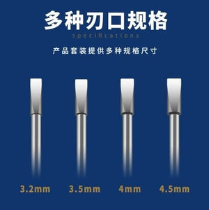 Jeu de lames de perçage à lames U-Star UA-90901 : 3,2 mm, 3,5 mm, 4,0 mm, 4,5 mm – image 2