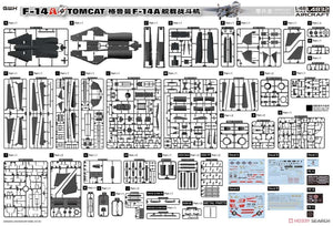 Maquette Great Wall Hobby L4832 F-14A Tomcat au 1/48 – image 3