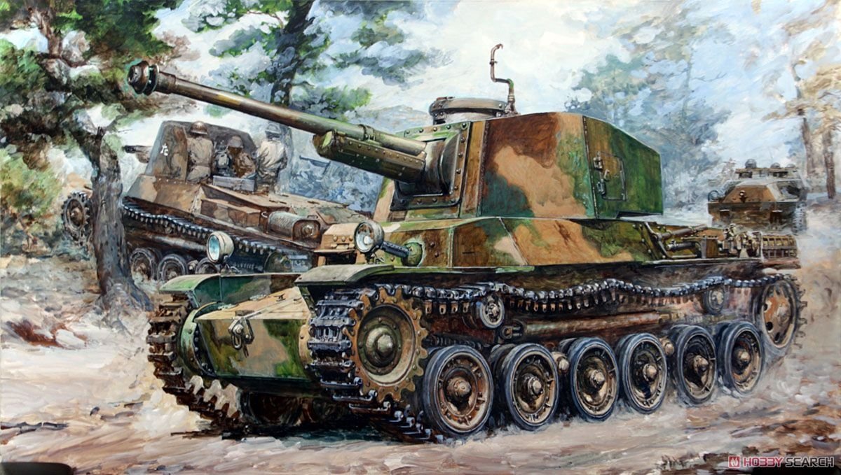 Fine Molds FM55 Char moyen IJA Type 3 Chi-Nu 1/35  – Bild 3