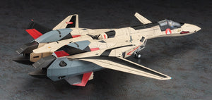 Hasegawa 65888 YF-19 avec Fast Pack Macross Plus 1/48 – image 3
