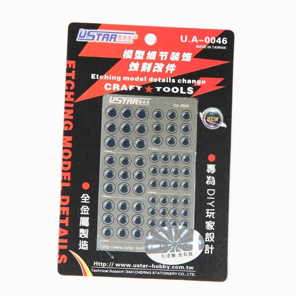 Pièces de rechange pour la plaque de gravure U-Star UA-80046
