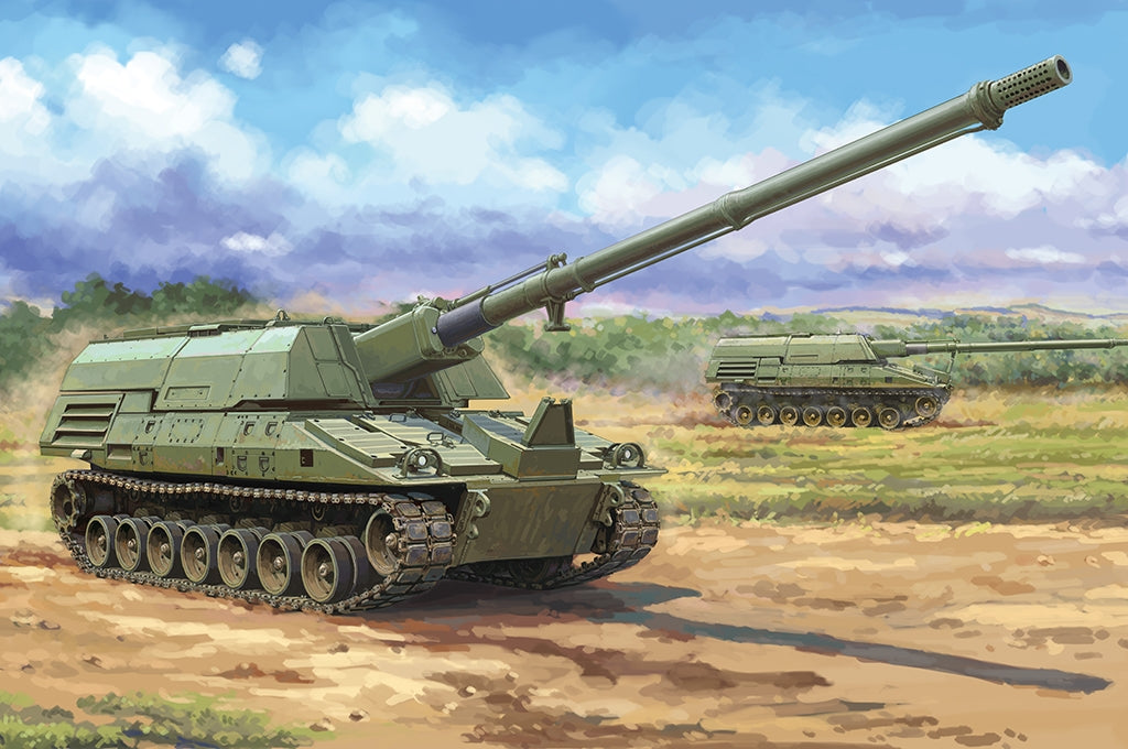 J'adore le kit 63546 XM2001 Crusader SPH 1/35