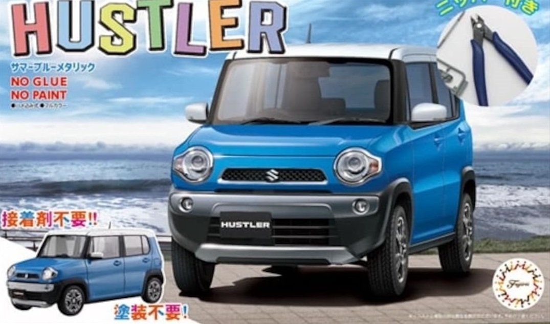 Fujimi 066110 Suzuki Hustler (Bleu métallisé été) (avec coupe-bordures) 1/24