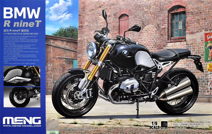 Meng modèle MT-003 BMW R nineT 1/9