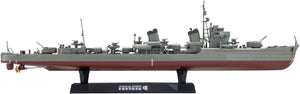 Fine Molds FW4 IJN Destructeur Akebono 1/350  – Bild 3