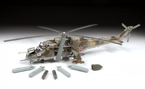 Zvezda 4823 Mi-24V/VP Hélicoptère d&amp;#39;attaque soviétique 1/48 – imagen 3