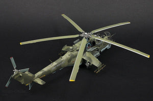 Zvezda 7315 MI-24P HÉLICOPTÈRE D&amp;#39;ATTAQUE SOVIÉTIQUE HIND (1/72) – Bild 5