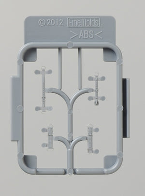 Ensemble de ceintures de sécurité pour avions IJN Fine Molds NC02, échelle 1/48  – image 2
