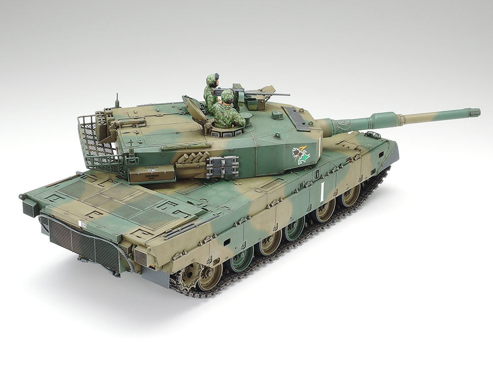 Tamiya 35208 Char Type 90 des Forces d&amp;#39;autodéfense japonaises (1/35) – imagen 3