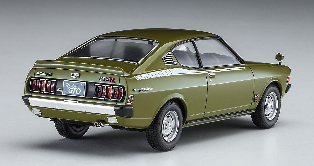 Hasegawa 20554 Mitsubishi Galant GTO 2000GSR Version tardive avec aileron arrière 1/24 – Bild 2